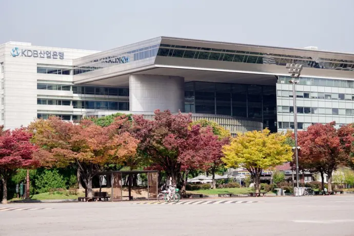 South Korea’s $518 Billion AI Chip Push Raises Fresh Crypto Questions